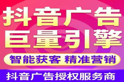 SEM服务公司助力企业品牌推广案例